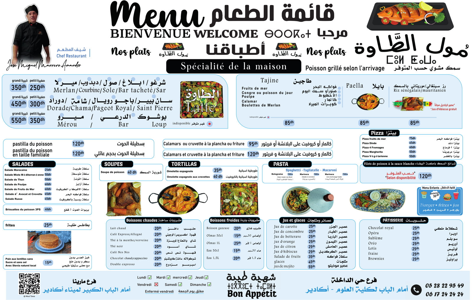 Menu MoulTawa